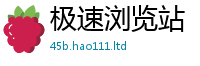 王中王493333WWW马头诗从7777788888管家婆王中王佛祖天书